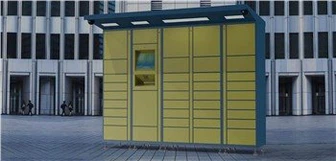 Kvartiralar uchun posilka qutilari